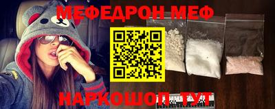 MDMA Пугачёв