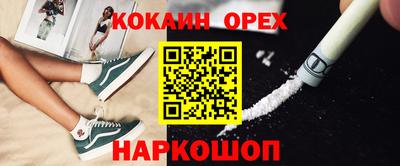 MDMA Пугачёв
