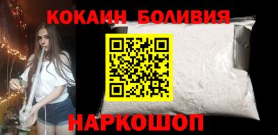 меф VHQ Пушкино