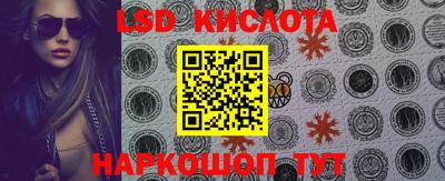 MDMA Пугачёв
