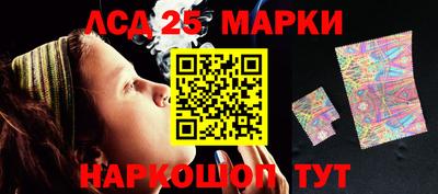 меф VHQ Пушкино