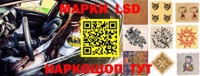 меф VHQ Пушкино