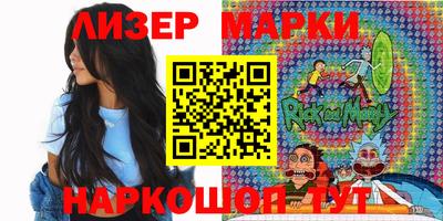 MDMA Пугачёв