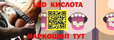меф VHQ Пушкино