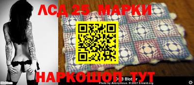 MDMA Пугачёв