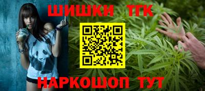 меф VHQ Пушкино