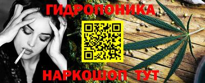 меф VHQ Пушкино
