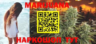 меф VHQ Пушкино