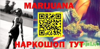 меф VHQ Пушкино