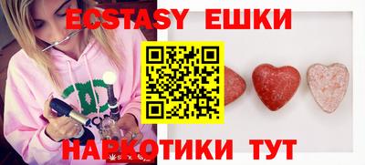 MDMA Пугачёв