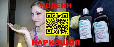 меф VHQ Пушкино