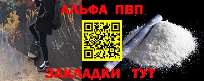 MDMA Пугачёв
