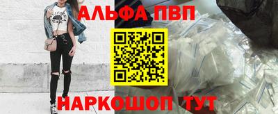 MDMA Пугачёв