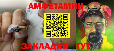 MDMA Пугачёв