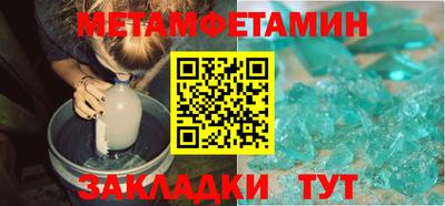MDMA Пугачёв