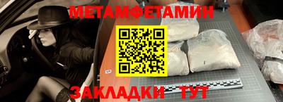 MDMA Пугачёв