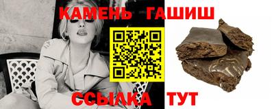 меф VHQ Пушкино