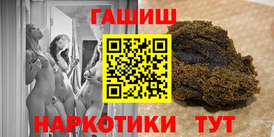 MDMA Пугачёв