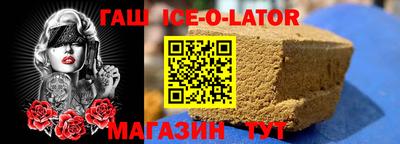 MDMA Пугачёв