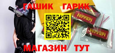 MDMA Пугачёв