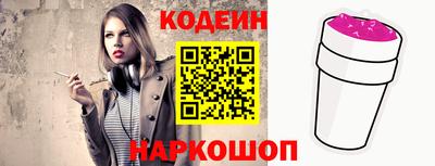 MDMA Пугачёв