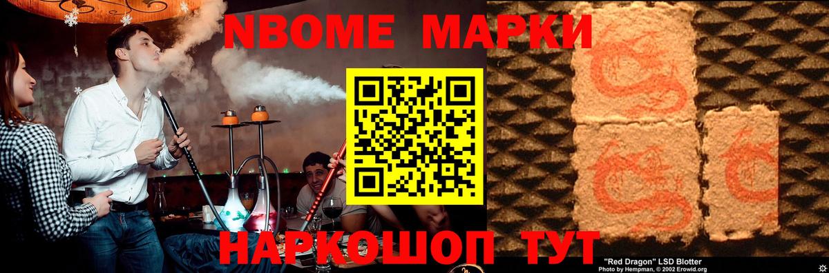 Рассказово  LSD-25 экстази  ЛСД экстази кислота  Вход с VPN  ЛСД экстази кислота 